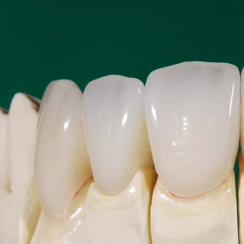 Применение